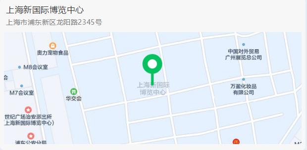 环球链条