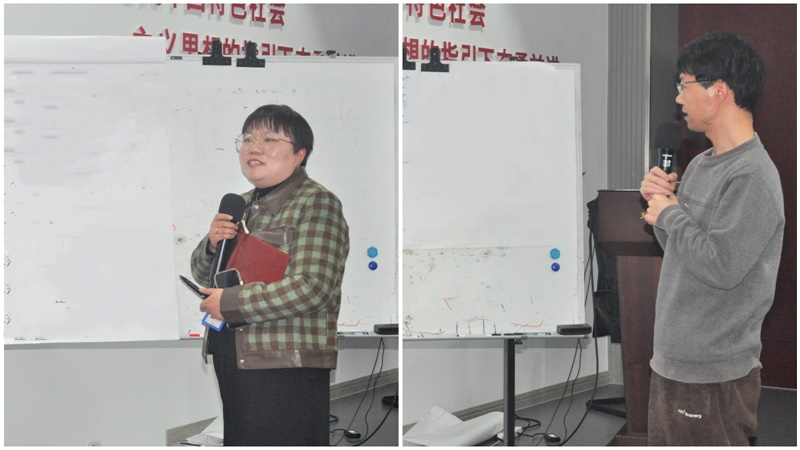 环球链条