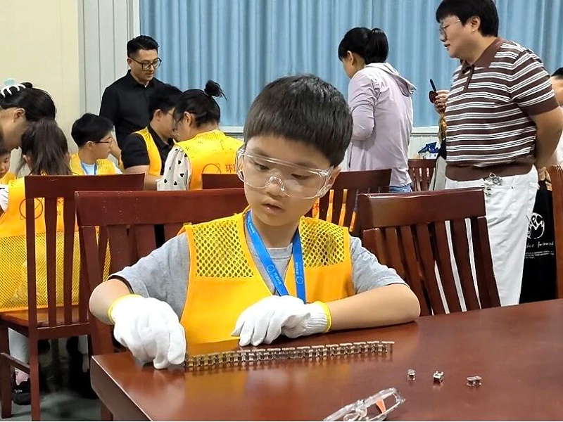 微信图片_2026-09-03_095641_107