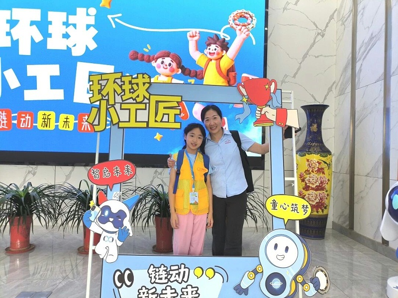 微信图片_2026-09-03_095945_512