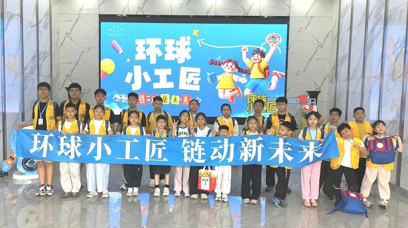 微信图片_2026-09-03_094647_403