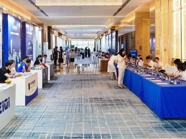 活动回顾｜环球科技参加2026鎏金会，共话产业发展新机遇