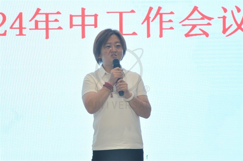 环球链条