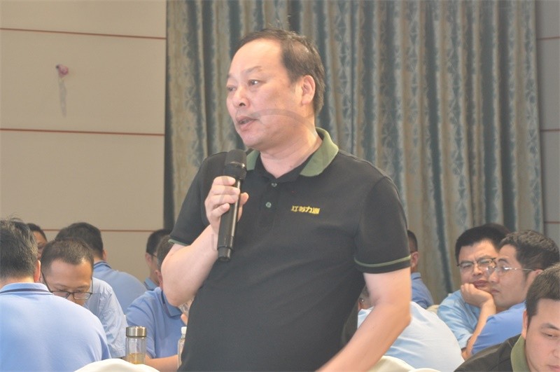 环球链条