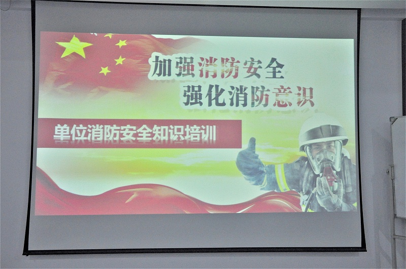 环球链条
