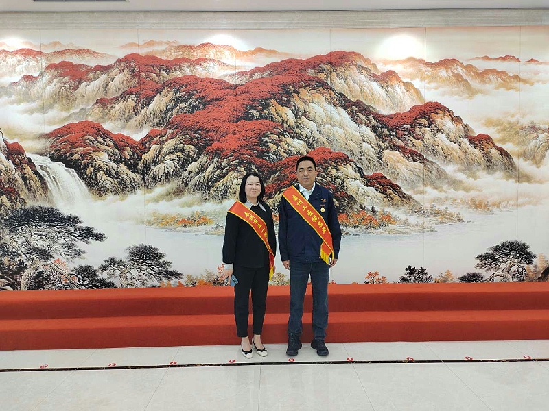 环球链条