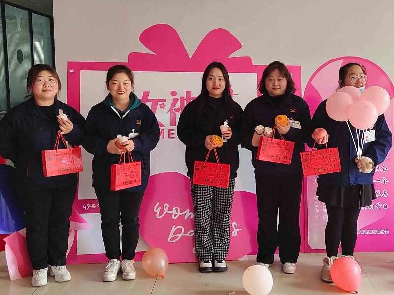 女神节活动