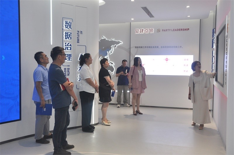 环球链条