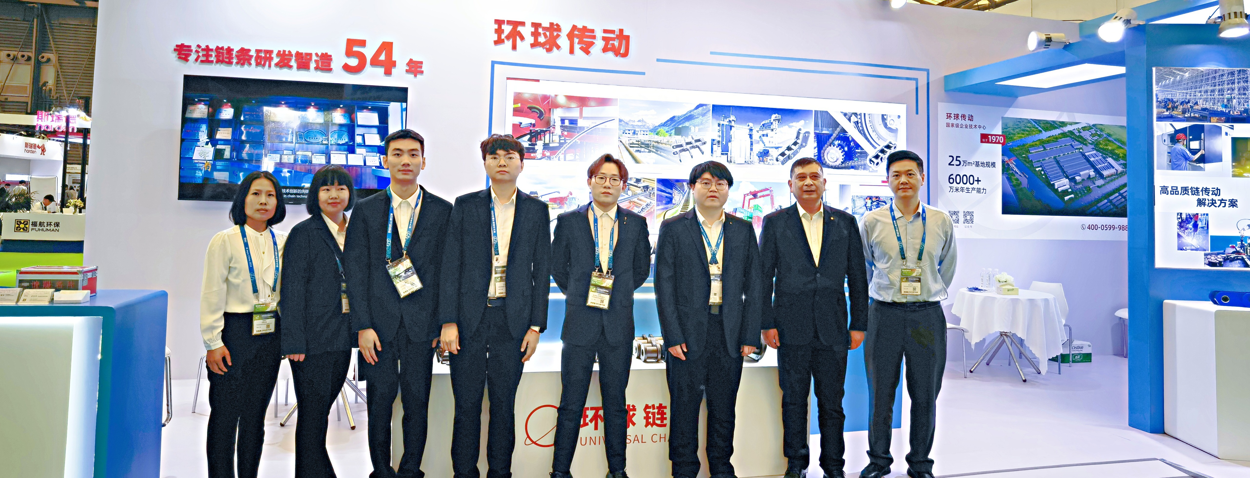 环球传动精彩亮相第25届中国环博会IE expo China 2024