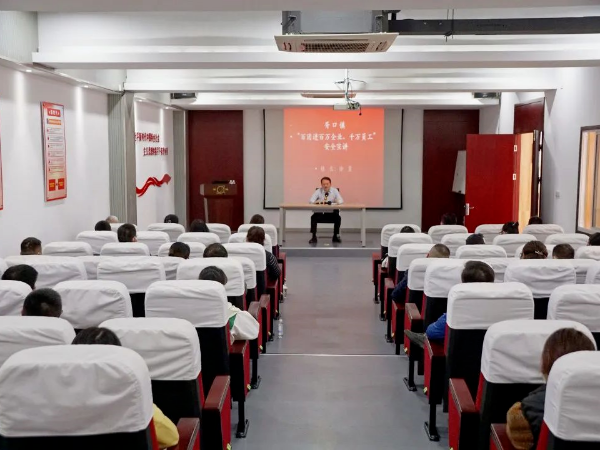 "百团进百万企业千万员工"安全生产专题宣讲会在环球传动举行