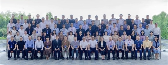 环球动态｜环球科技荣获2024年度机械工业创新发展优秀企业“产业融合新锐奖”