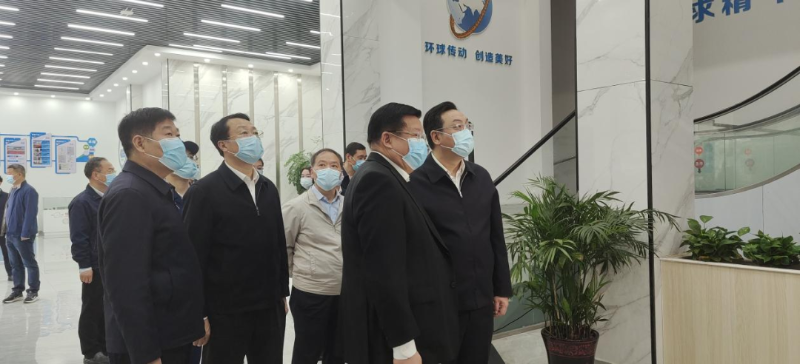 环球链条
