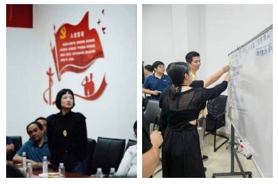 环球链条