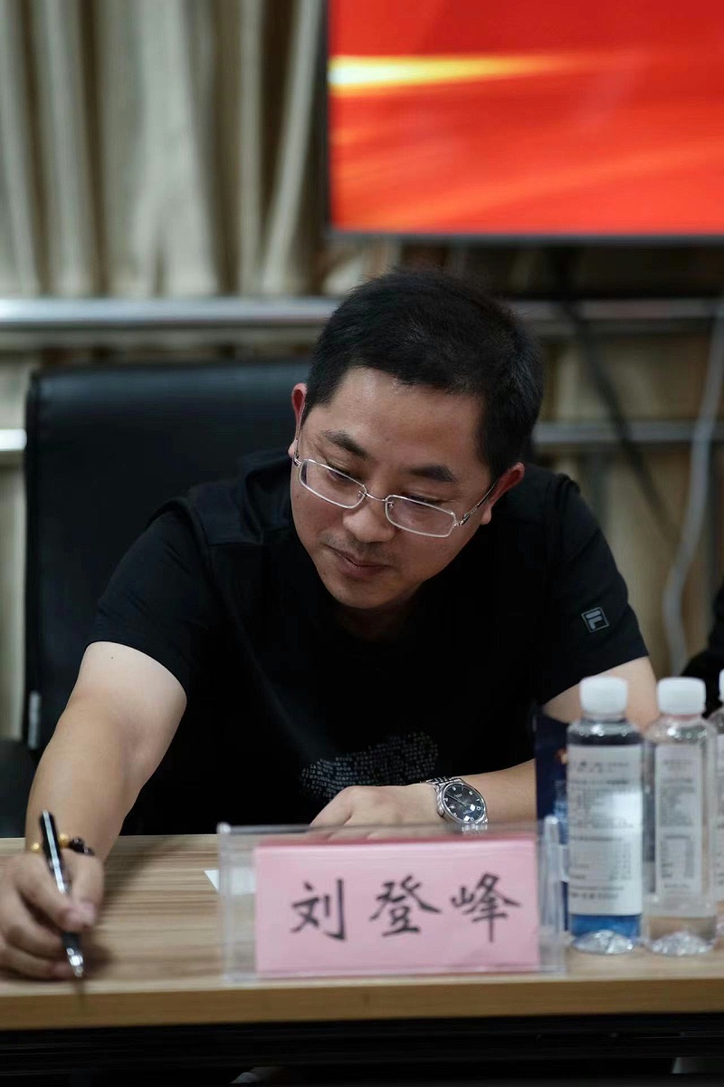 环球链条
