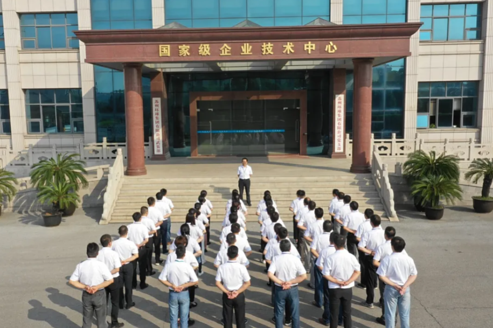 {9B4C8DC3-E5FC-4A11-9842-2DFAC48E514A}