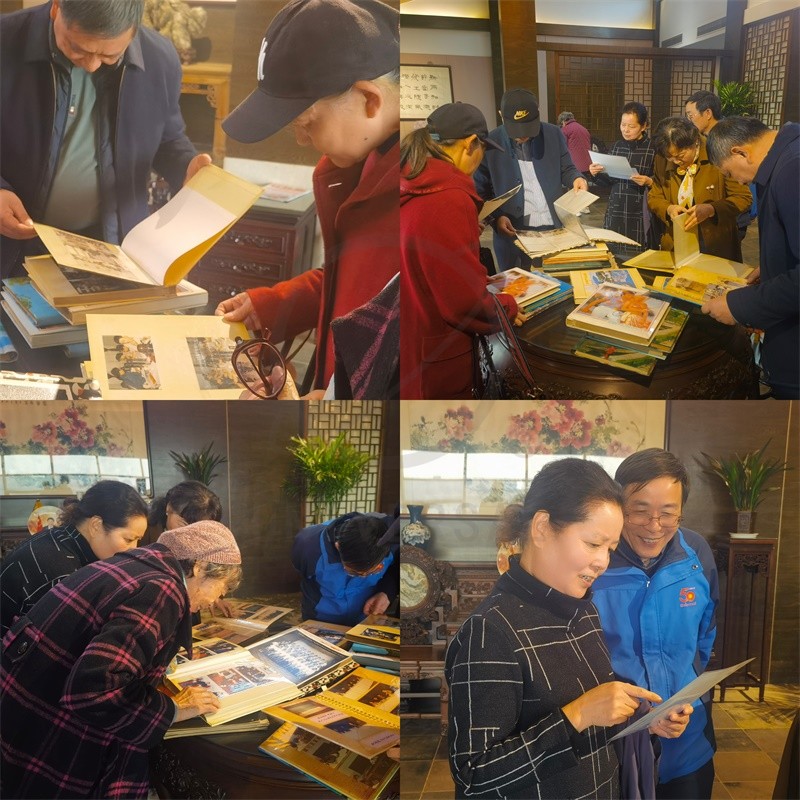 环球链条