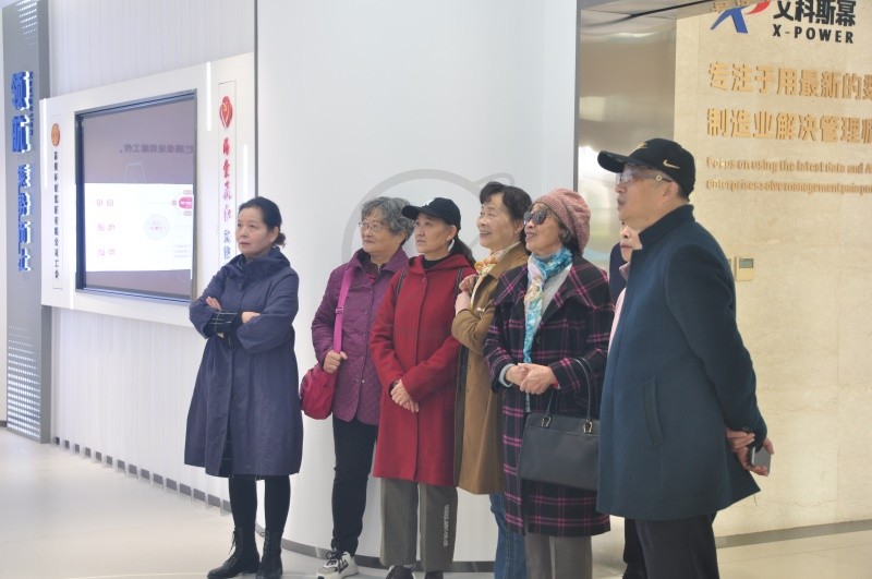 环球链条