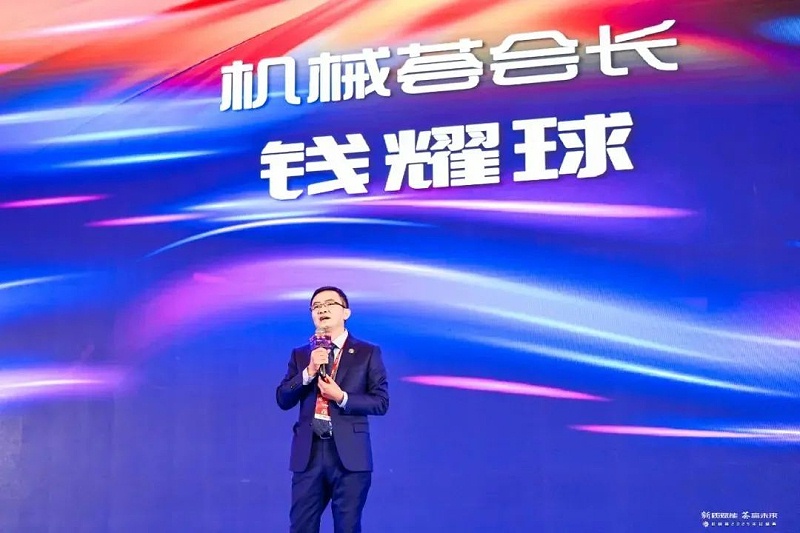 微信图片_20250114092904