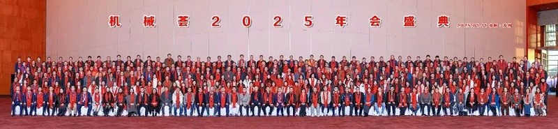 微信图片_20250114092916