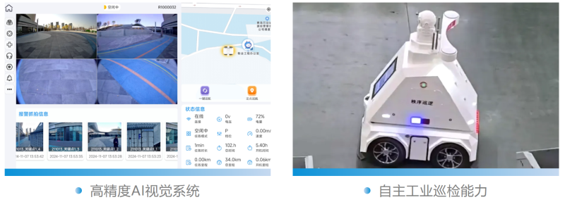 屏幕截图 2026-02-05 132417