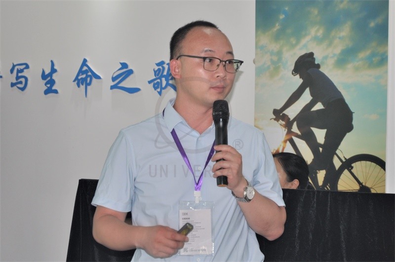 环球链条