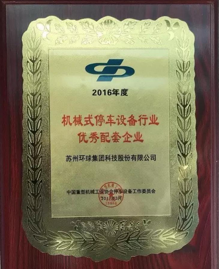 微信截图_20210521140437