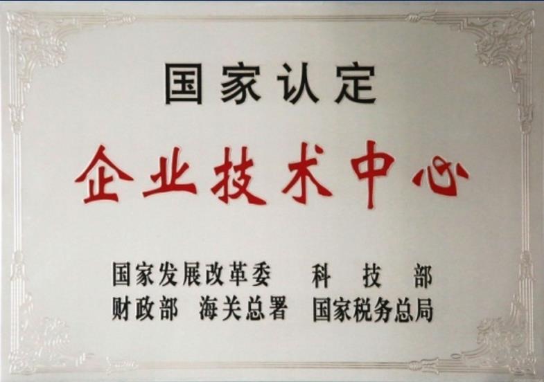 微信截图_20210521151645