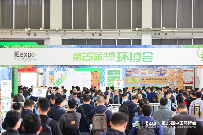 环球链条