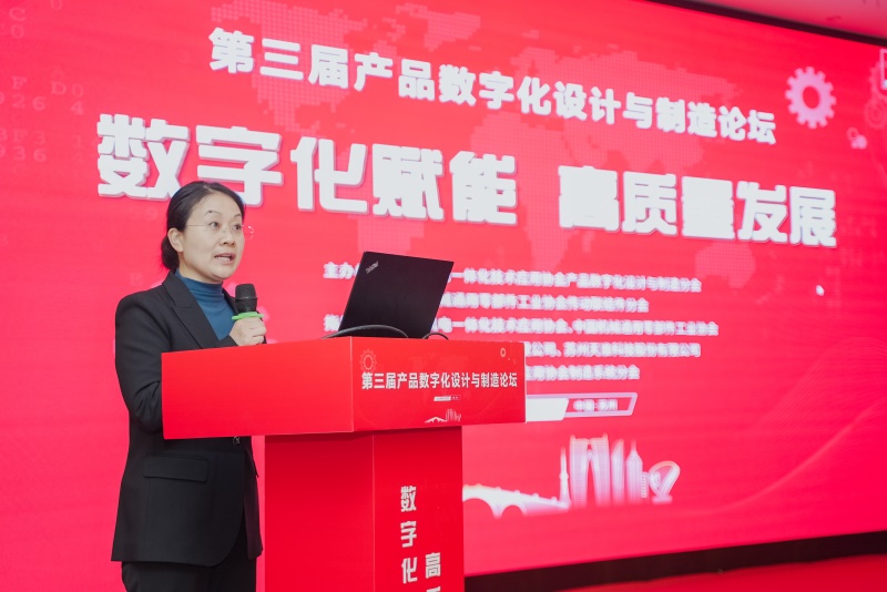 环球链条