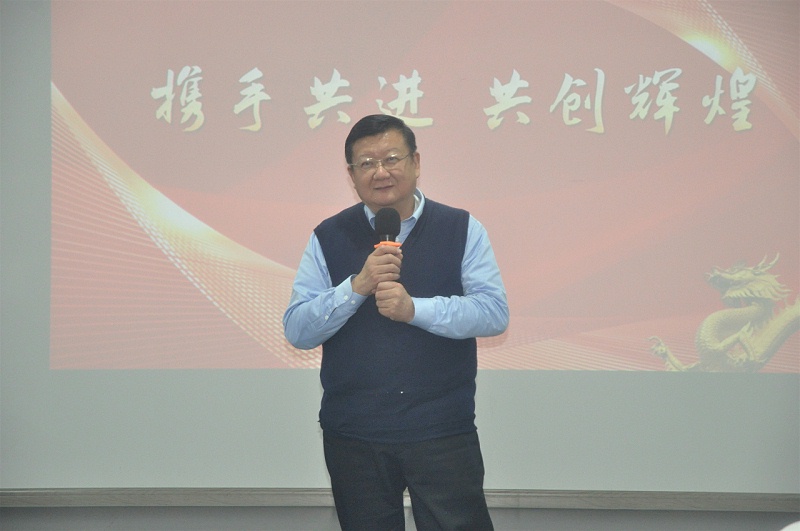 环球链条