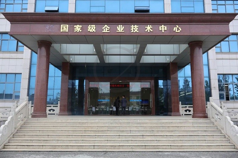 环球链条