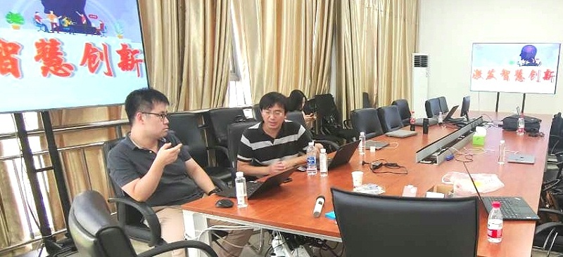 环球链条
