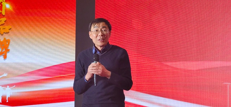 微信图片_20250106112500