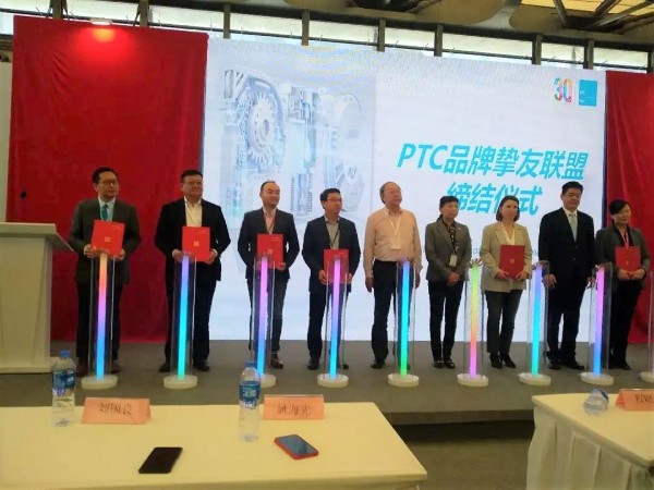 苏州环球2款链条获中国机械通用零部件行业技术创新奖特等奖