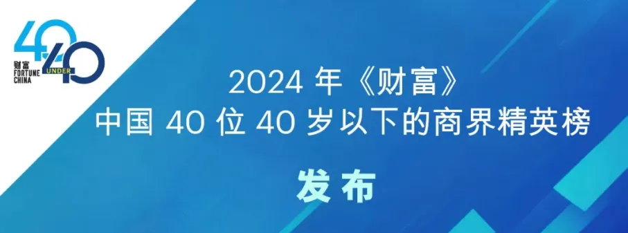 环球链条
