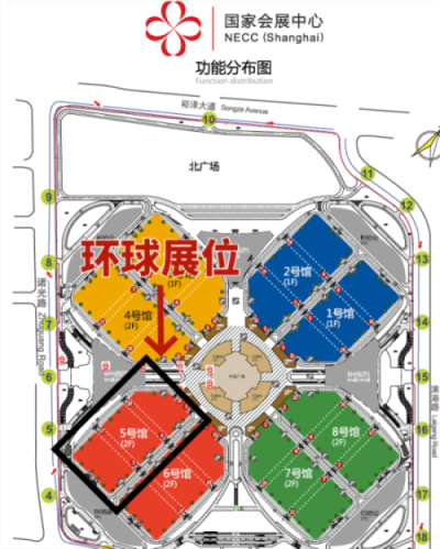 环球链条