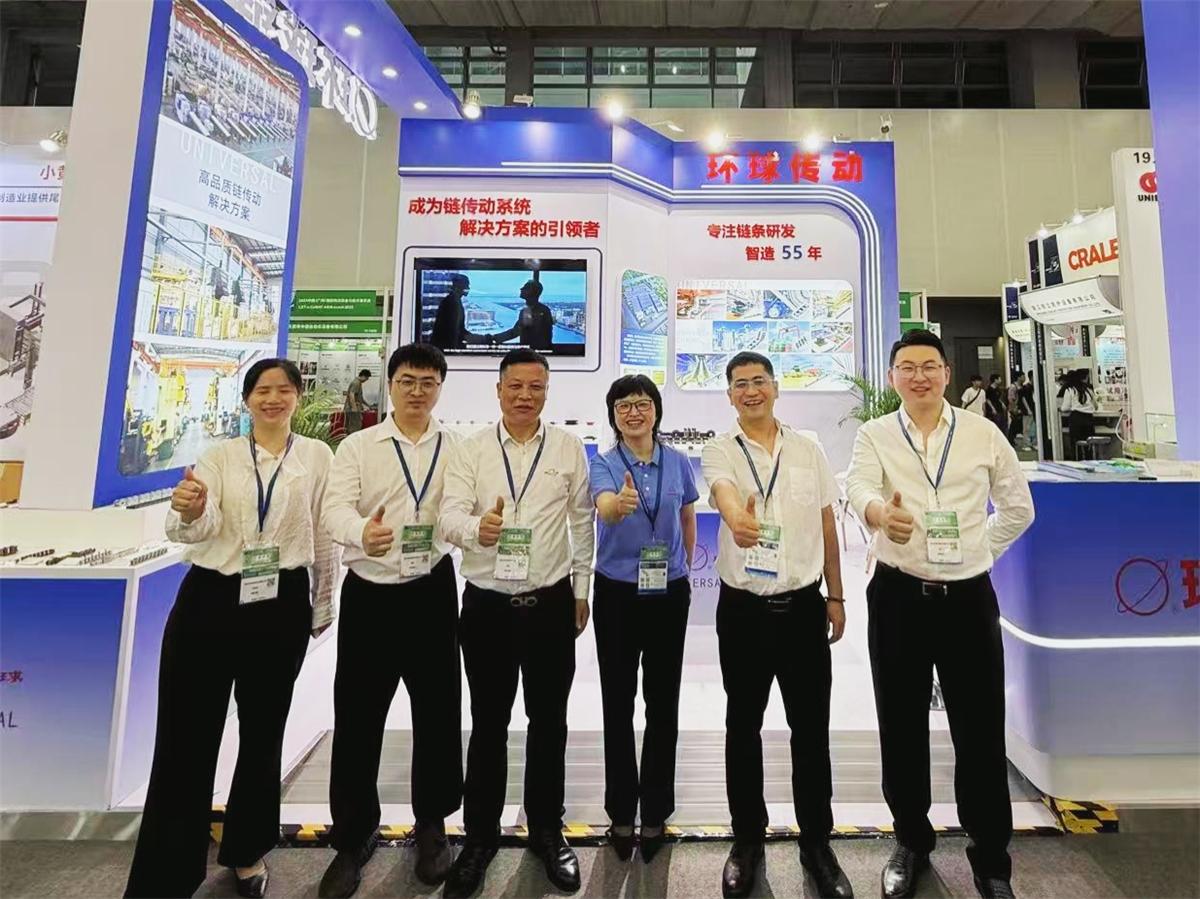 环球动态｜环球链条精彩亮相中国广州国际物流装备与技术展览会 LET 2025