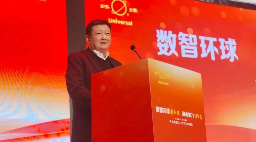 请用这个替换