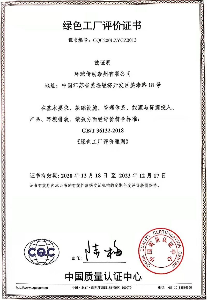 ECCBAFCD-A6FD-4E5B-901F-D5E8AC05BDAC