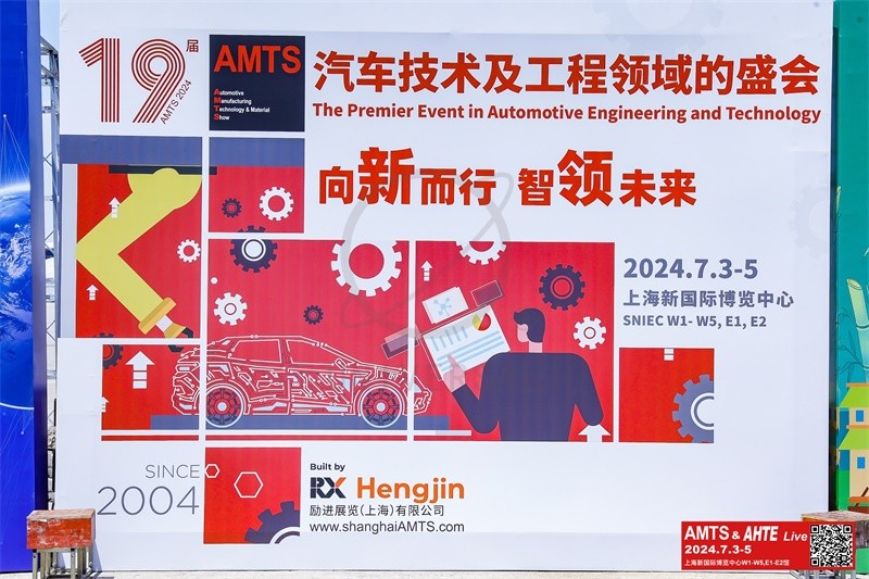环球链条
