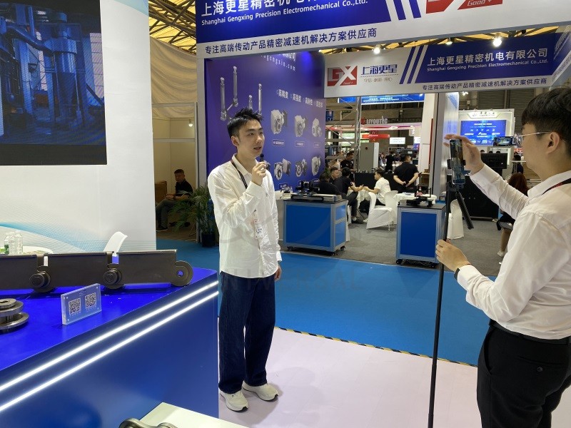 环球链条