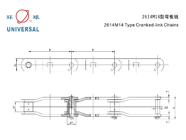 2614M14型弯板链