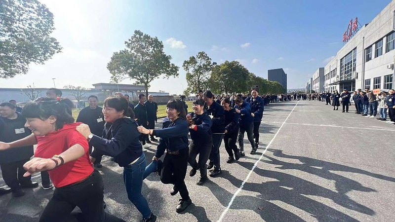 环球链条