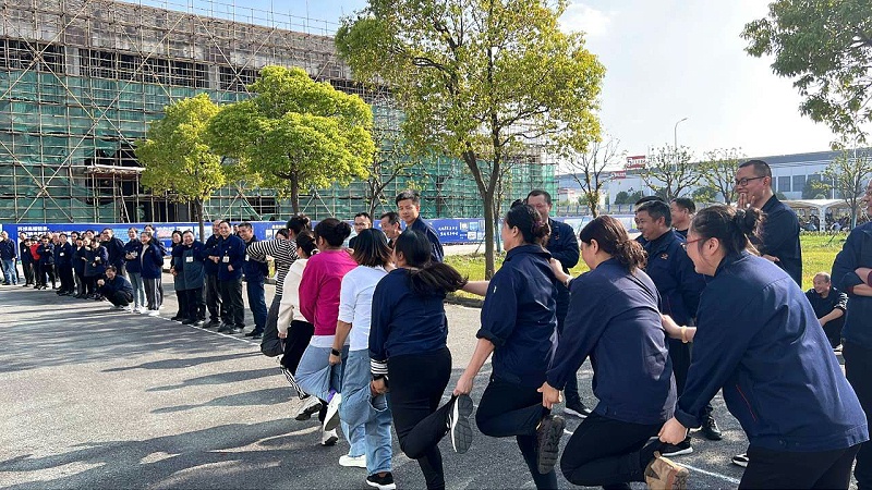 环球链条