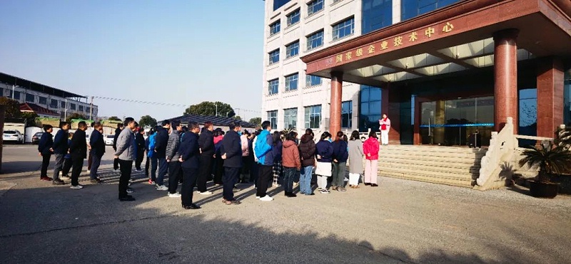 微信图片_20250205111825