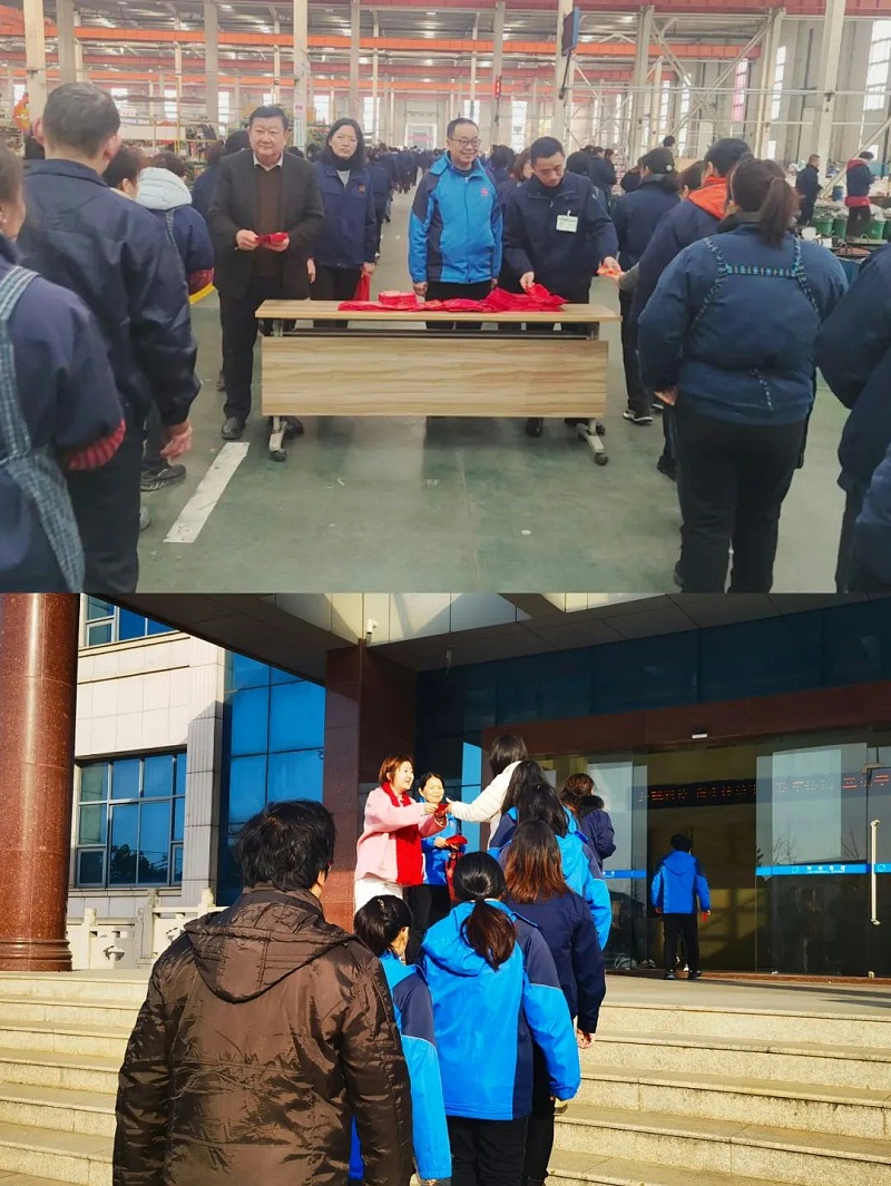微信图片_20250205111833